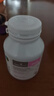 Bio Island佰澳朗德 孕婦DHA海藻油備孕孕期哺乳期軟膠囊 60粒/瓶 澳洲進(jìn)口 曬單實(shí)拍圖
