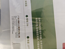 天章 （TANGO）抽桿夾 文件夾拉桿夾學(xué)習資料夾資料冊 藍色10個(gè) 曬單實(shí)拍圖