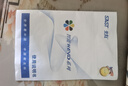先科（SAST）PDVD-959A DVD播放機 HDMI巧虎光盤播放機CD機VCD DVD光驅(qū)播放器 影碟機 USB音樂 黑色 曬單實拍圖