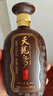 天龍泉廣西名酒33度陶藏4A糧食酒 低度酒白酒基酒整箱裝500mL*6瓶 曬單實(shí)拍圖