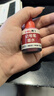 得力(deli)物流辦公記號(hào)筆墨水 適配可加墨記號(hào)筆S552 紅色12ml S632 曬單實(shí)拍圖