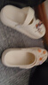 名創(chuàng)優(yōu)品（MINISO）洞洞鞋男女夏季外穿涼鞋防滑厚底踩屎感包頭涼拖鞋 卡其+趣味零食 曬單實(shí)拍圖