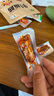 山萃（SUNDRY）中糧 即食牛板筋內(nèi)蒙古牛肉干肉脯熟食休閑食品獨立小包裝 燒烤味 曬單實拍圖