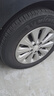 米其林（MICHELIN）汽車輪胎 205/65R16 95W 浩悅五代Primacy 5 適配天籟/歐尚X70A 曬單實拍圖