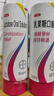 [拜耳]達(dá)喜乳果糖口服溶液 15ml*6袋*1盒 便秘消化潤腸通便兒童老人孕婦 益生元益生菌伴侶 達(dá)喜小彩條 黑色星期五京東大藥房 曬單實拍圖