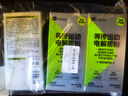 Keep等滲電解質粉 運動騎行馬拉松飲料沖劑 青檸味 95g*3盒 曬單實拍圖