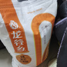 龍谷鄉(xiāng)山西晉城小麥粉通用面粉不提取麥芯胚芽拉面包子饅頭新國(guó)標(biāo)無(wú)添加 新國(guó)標(biāo)0添加麥芯粉10KG 曬單實(shí)拍圖