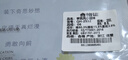男童襪子兒童長筒襪夏季薄款小孩足球運(yùn)動(dòng)防臭吸汗網(wǎng)眼襪2025新款 QH2532 混色 3雙 9-12歲 曬單實(shí)拍圖