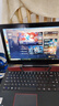 聯(lián)想（Lenovo)拯救者15.6寸Y7000/R9000P高刷電競游戲本i73060二手筆記本電腦 95新⑩i7-7代1060-6G 3A大作R720 高配16G內(nèi)存+512G固態(tài) 曬單實拍圖