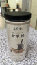 太守堂 甘草粉350克 生甘草粉中藥材 甘草根磨粉新貨無硫煲湯香料調(diào)味料 曬單實(shí)拍圖