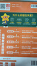 五年高考真題分類訓(xùn)練】天星教育2026高考金考卷5年高考題分類訓(xùn)練2021-2025年日志式活頁試卷高考真題卷必刷卷 物理（全國通用） 曬單實拍圖