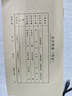 得力（deli）KPJ103記賬憑證封面100套（含包角 ) 財(cái)務(wù)會計(jì)記賬牛皮紙封皮包角裝訂存檔 財(cái)務(wù)辦公用品 曬單實(shí)拍圖