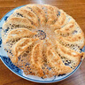 精達(dá)創(chuàng)餃子機(jī)全自動商用小型自動包餃子機(jī)智能仿手工水餃機(jī)餛飩機(jī)|錳 JD210 曬單實拍圖