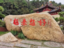 李寧（LI-NING）羽毛球拍對(duì)拍雷霆小學(xué)生兒童球拍超輕羽拍海濱藍(lán)/青碧綠 已穿線 曬單實(shí)拍圖
