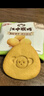 江中猴姑椰奶猴頭菇餅干低糖高鈣養(yǎng)胃兒童營養(yǎng)食療早餐健康零食156g黑五 曬單實拍圖