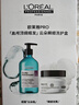 羽西【肖戰(zhàn)同款】白玉防曬霜輕薄保濕隔離SPF50防曬乳七夕情人節(jié)禮物 曬單實拍圖