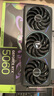 銘瑄RTX5060 8GB 璦珈 電競之心 終結(jié)者TRB 電競游戲獨(dú)立顯卡 AI人工智能算法GDDR7 3A大作直播剪輯 RTX5060 iCraft OC 8G 曬單實(shí)拍圖