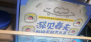 深見春夫超級無敵大禮盒(26冊)幼兒園低齡寶寶繪本睡前故事親子閱讀橋梁書幽默想象力神奇幻想魔法繪本 2-6歲小猛犸童書   曬單實拍圖