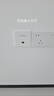 普聯(lián)（TP-LINK）全屋WiFi7AP面板套裝BE5100M超千兆2.5G雙頻無線Ap面板ac+ap套裝POE路由器 新品-Wi-Fi7面板白色×4+9口一體化路由1臺 曬單實拍圖