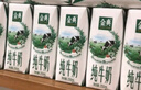 伊利金典純牛奶整箱 250ml*16盒 3.6g乳蛋白 禮盒裝 曬單實拍圖