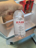 農夫山泉長白山天然礦泉水 380mL*15瓶 整箱裝 曬單實拍圖