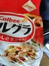 卡樂(lè)比（Calbee）即食燕麥片原味水果麥片600g日本進(jìn)口非油炸沖泡代餐零食營(yíng)養(yǎng)早餐 曬單實(shí)拍圖