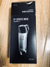 飛科（FLYCO）博銳剃須刀電動旅行刮胡刀雙頭全身水洗須刨便攜出差小型男士胡須刀送父親男朋友生日禮物 標配+備用刀頭x2 曬單實拍圖