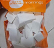 萬(wàn)寧（mannings）三角形干濕兩用三角海綿粉撲小巧精致細膩親膚清潔20片*2包 曬單實(shí)拍圖
