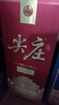 五糧液尖莊榮耀52度500mL*6瓶 濃香型白酒純糧食酒盒裝 52度 500mL 6瓶 優(yōu)級酒水 曬單實拍圖