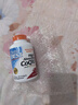 Doctor's best輔酶Q10軟膠囊護(hù)心臟備孕提32%吸收含黑胡椒200mg*240粒 多特倍斯 曬單實(shí)拍圖