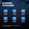 公牛（BULL）氮化鎵30W充電器快充插座/USB插線板便攜插排 小電艙安全快充2C2A+3孔 GNV-MC1303M糯米白總控開關(guān) 曬單實拍圖