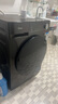 美的（Midea）滾筒洗衣機(jī)全自動家用 1.1洗凈比MD120V36T 12公斤洗烘一體機(jī) 節(jié)能凈速 以舊換新 家電國家補(bǔ)貼20% 曬單實(shí)拍圖