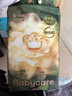 babycare金山茶花紙尿褲M50片(6-11kg)嬰兒尿不濕超薄透氣新生柔花苞褲 曬單實拍圖