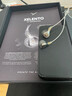 拜雅（beyerdynamic） Xelento remote 榭蘭圖2代 線(xiàn)控版特斯拉旗艦入耳式耳塞有線(xiàn)HiFi耳機 Xelento有線(xiàn)版2代 曬單實(shí)拍圖