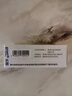 樂敦rohto曼秀雷敦樂敦瑩玻璃酸鈉滴眼液0.1%*0.4ml*15支眼藥水人工淚液隱形眼鏡潤眼液疲勞眼干眼澀視力模糊 曬單實(shí)拍圖