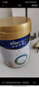 美素佳兒（Friso）皇家幼兒配方奶粉3段（1-3歲幼兒適用）800g*3 乳鐵蛋白 (新國(guó)標(biāo)) 曬單實(shí)拍圖