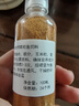 脫殼免孵化小魚苗開口魚糧小型熱帶魚通用魚食斗魚孔雀魚豐年蝦卵 渤海豐年蝦100ml 曬單實(shí)拍圖