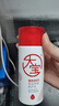 大寶B5保濕舒緩修護(hù)乳95ml 高純B5積雪草舒緩干燥乳液面霜護(hù)膚品 曬單實(shí)拍圖