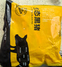 京東跑山豬去皮五花肉塊凈重4斤 烤肉炒菜食材 新鮮速凍 紅燒肉原料 曬單實(shí)拍圖