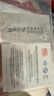 中國黃金小方糖天然淡水珍珠項(xiàng)鏈女碎銀子套鏈七夕情人節(jié)禮物送女友生日 小方糖碎銀珍珠項(xiàng)鏈-托帕石 曬單實(shí)拍圖