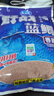 龍王恨野戰(zhàn)藍(lán)鯽老版釣魚餌料老三樣餌料正品野釣魚餌料通殺窩料餌 野戰(zhàn)藍(lán)鯽300g【一包】 曬單實(shí)拍圖