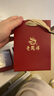 老鳳祥銀手鐲足銀富貴牡丹花推拉銀鐲子送媽媽生日禮物送老婆中秋禮物 牡丹花銀鐲-約25g 曬單實(shí)拍圖