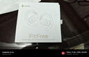 漫步者（EDIFIER）飛兔FitFree開放式 掛耳式藍(lán)牙耳機無線運動跑步低延遲輕奢音樂游戲運動學(xué)生長續(xù)航適用于蘋果安卓 星夜黑【40°可調(diào)節(jié)耳掛】 曬單實拍圖