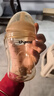 世喜嬰兒學(xué)飲杯6個(gè)月以上鴨嘴杯PPSU喝水奶瓶重力球兒童吸管水杯300ml 曬單實(shí)拍圖
