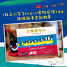 企鵝探險(xiǎn)隊(duì)（全3冊(cè)）不合常理的探險(xiǎn)隊(duì) 歪打正著的幽默故事繪本 好奇想象 性格養(yǎng)成 情緒穩(wěn)定 3-6歲 曬單實(shí)拍圖
