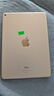 京修（JINGXIU）iPad平板電腦電池更換維修服務(wù) iPad air2 高品質(zhì)電池（免費(fèi)取件） 曬單實(shí)拍圖