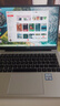 華為（HUAWEI）華為筆記本電腦MateBook D14 國(guó)家補(bǔ)貼20% 2025款Linux系統(tǒng)14英寸全面屏輕薄學(xué)生商務(wù)辦公本HW11A D14銀｜i5-12450H 16G+512G 預(yù)裝wi 曬單實(shí)拍圖