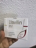 lavilin去體臭汗味霜腋下凈味男女香拉芬林止汗露去除異味蘭味蓮進(jìn)口 曬單實(shí)拍圖