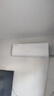 TCL空調(diào)大1.5匹小藍(lán)翼真省電空調(diào)掛機(jī)一級(jí)能效省電35%變頻冷暖KFR-35GW/RV2Ea+B1以舊換新國(guó)家補(bǔ)貼 曬單實(shí)拍圖