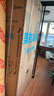 美的（Midea）M60機(jī)皇550法式多門超薄純平全嵌一級(jí)除菌凈味大容量家用制冰冰箱雙系統(tǒng)MR-550WUFIPZE國家補(bǔ)貼 曬單實(shí)拍圖